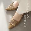 [AmiAmi] 6cm Heel Pointed Toe Pumps for Women KH7542 (M (23.5cm-24.0cm), Black (Suede))
