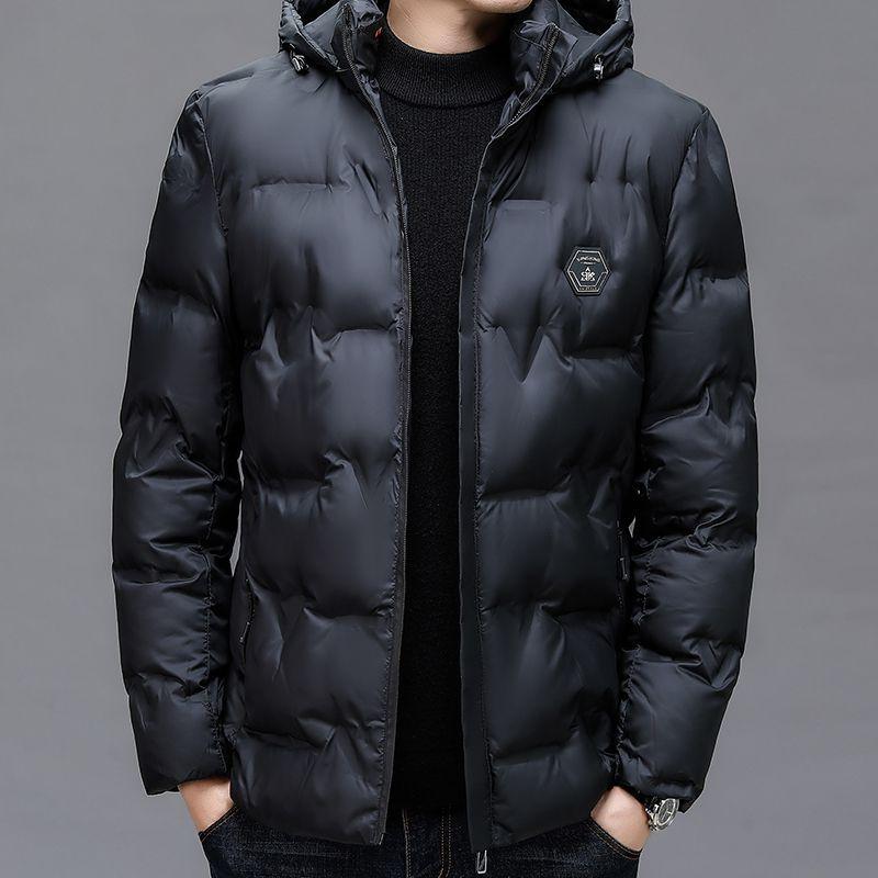 Winter Lapel Fashion Casual Light Cotton-padded Coat Men Middle-aged Trend Warm Cotton-padded Coat Short Cotton-padded Jacket