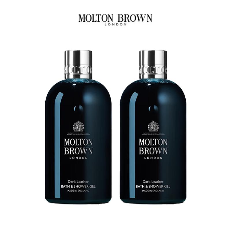 Molton Brown Dark Leather Body Wash