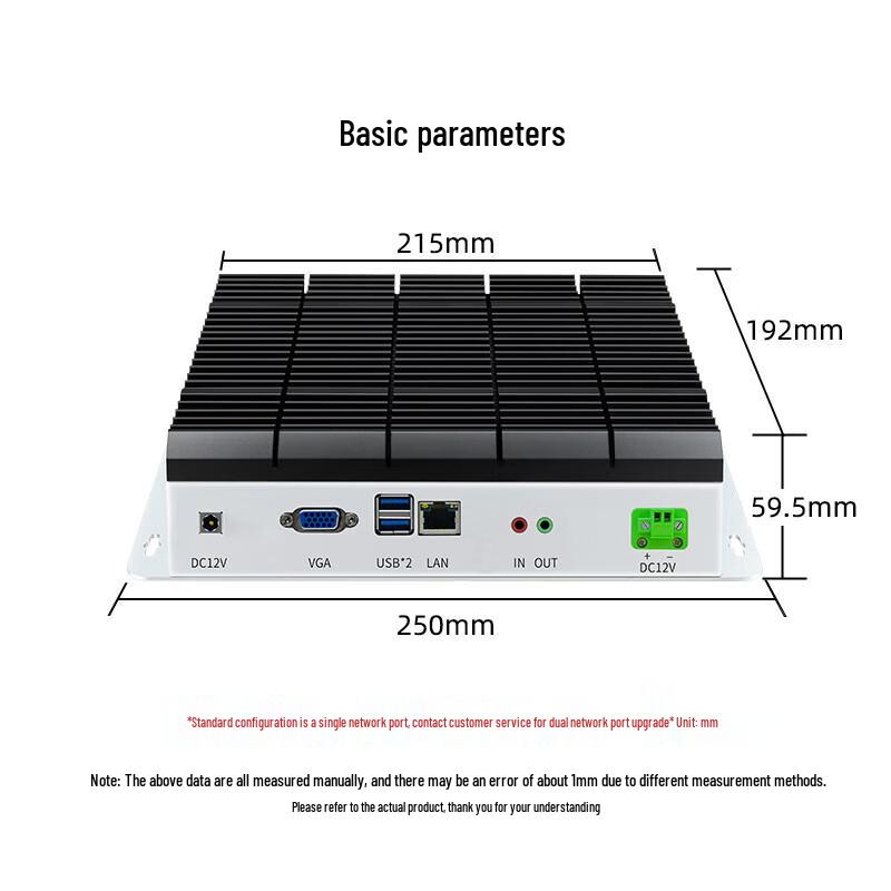 Fanless Industrial Mini PC with Serial Ports (CN version)