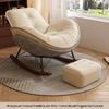 Miling Rocking Lounge Chair