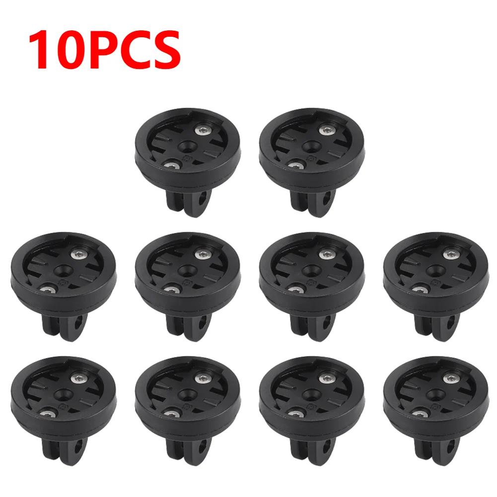 1-10PCS Bicycle Light Mount Bike Computer Holder Connecting Base Adjustable Angle Bicycle Light Mount for Garmin GOPRO