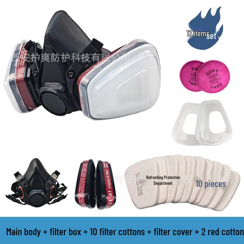 Yuanzu 6200 Half-Face Respirator Mask