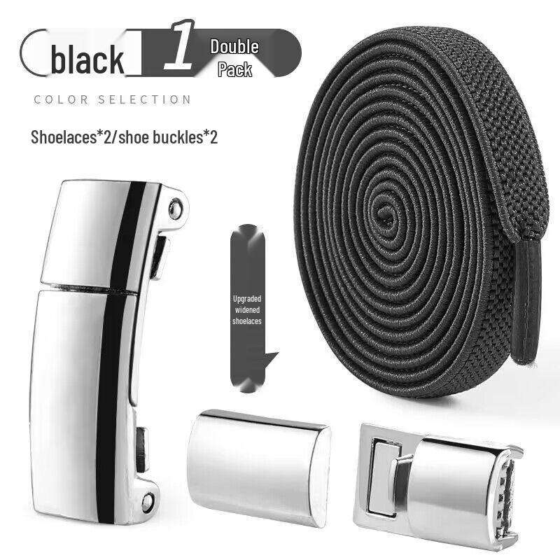 No-Tie Elastic Shoelaces: Lazy Buckle for Men, Women, and Kids - White Flat Sports Style