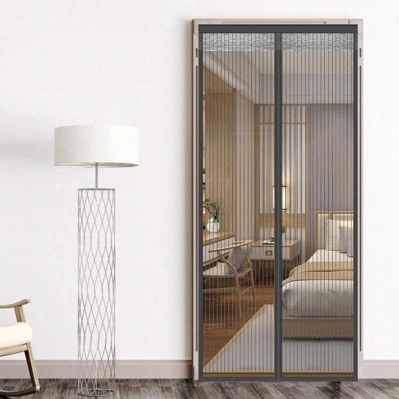 CABOLAN Anti-Mosquito Velcro Screen Door