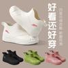 New Shallow Rain Shoes Women's Summer Non-slip and Wear-resistant Comfortable Thick-soled Short Tube Water Shoes Kitchen Work Integrated Rubber Shoes