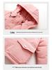 Thick Winter Down Jacket Set for Toddlers 1-3 Years - Unisex, Warm & Cozy Two-Piece Outfit