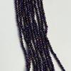 5String, Mystic Iridescent Blackberry Purple Plated Glass Seed Beads 2mm/3mm, 38cm Strand, Dainty Loose Beads for DIY Bracelet Necklace Jewelry Making