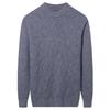 ROMON Men's Premium Wool Crew Neck Thermal Knit Sweater