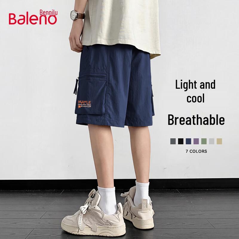 Baleno Men's Casual Workwear Shorts