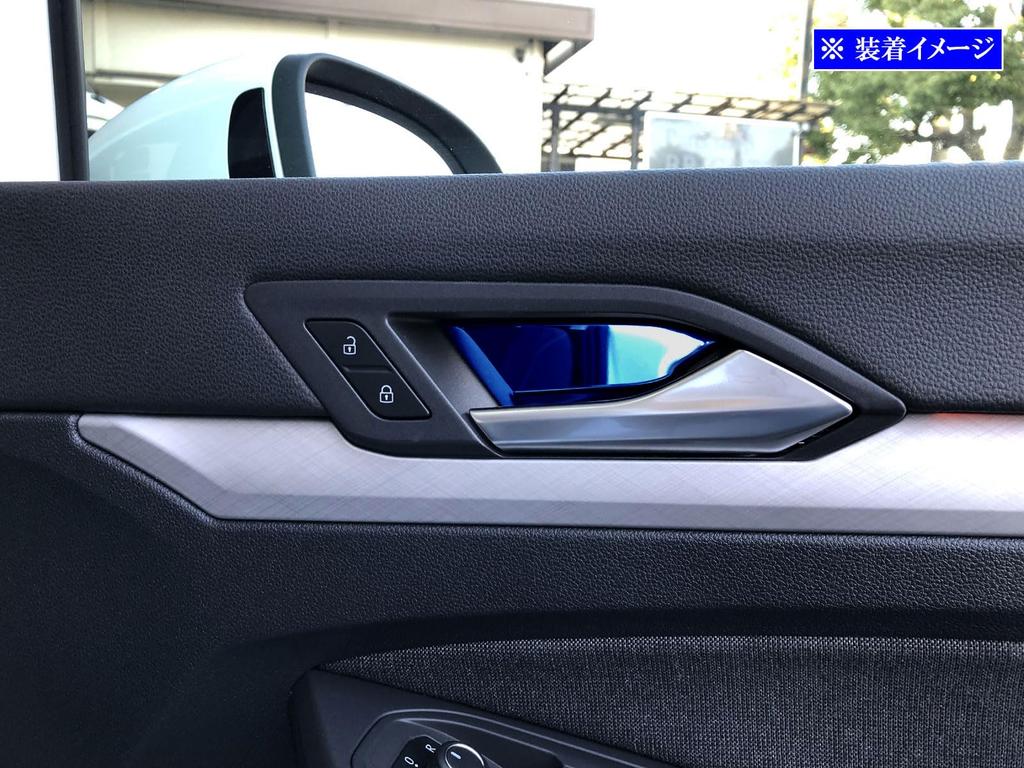 BRIGHTZ Stainless Steel Inner Door Handle for Golf R Covers, Plated, 4-Piece Set, Blue, (CDDNFF) [INS-DHC-307]