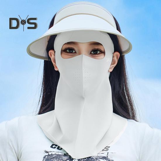 Face Guard Jednobarevně nastavitelný střih Vynikající prodyšnost Ochrana před sluncem Natahovací UV ochrana Nákrčník