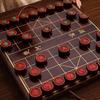 Qiuqiao Carved Wood Chinese Chess Set