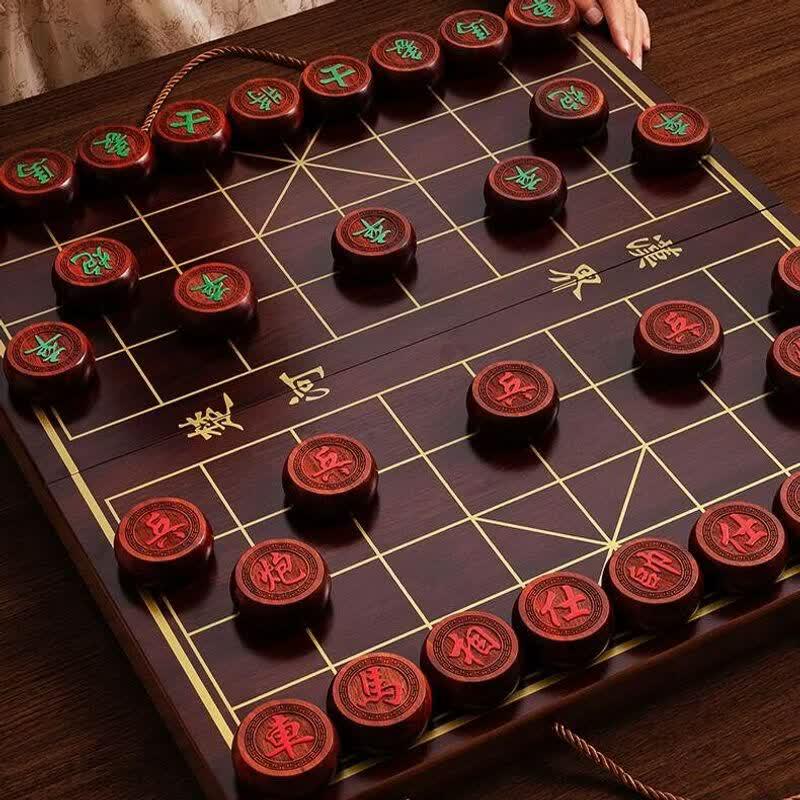 Qiuqiao Carved Wood Chinese Chess Set