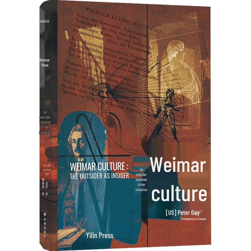 Weimar Culture: An Outsider s Perspective
