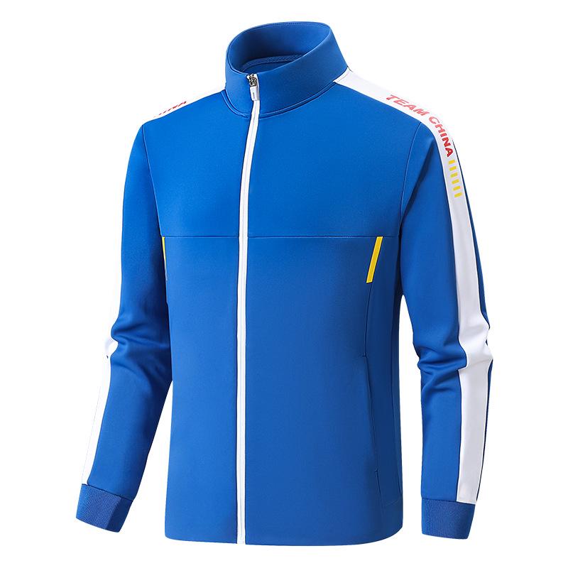 Unisex Spring & Autumn Sports Jacket - Chinese National Team Training Suit XXL