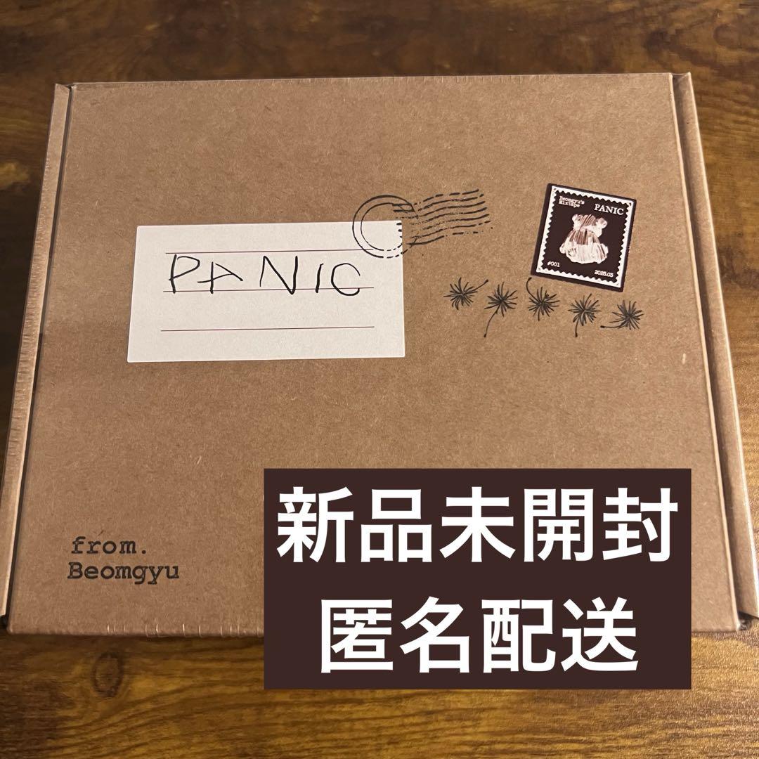 

[USED] Beomgyu mixtape PANIC