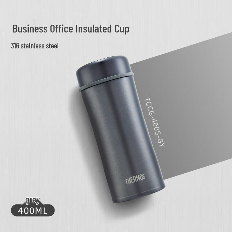 Thermos TCCG-400 Stainless Steel Insulated Mug with Tea Infuser