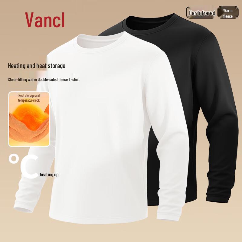 VANCL Men's 2-Pack Fleece Lined Thermal Long Sleeve T-Shirt