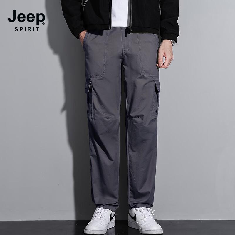 JEEP SPIRIT Men's Cargo Pants