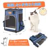 Pet Carrier Dog Carrier Cat Pet Cat Carrier Cat Carrier Cat Carrier Pet Carrier Pet Dog Carrier Mesh with Lead To Prevent Jumping Winter and Summer