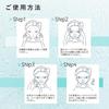 KIREI Factory 7 Reduces Reduces and Face and Enhances FACTORY+ (Kirei Plus) Tear-off Mask, Sheets, Navy, Pores, Dryness, Dullness, Time-Saving