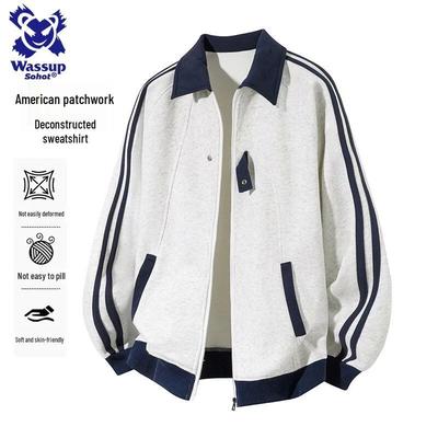 Wassup Sohot Men's American Style Striped Baseball Jacket