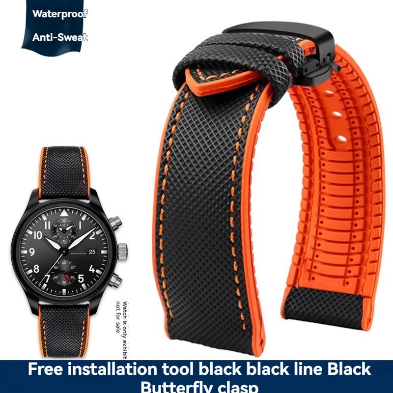 

20mm 21mm 22mm 23mm Nylon Rubber Bottom Waterproof Watch Band for Longines IWC Pilot Mark 18 Seiko Omega Series Watchband Strap 20mm