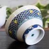 Waza No Kura Kutani Ware Chidori Rice Bowl, Chidori Pattern, Stylish Japanese Tableware, Perfect for 77th Birthday Gifts