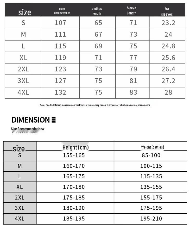 PLAYBOY Men's Casual Hooded Windbreaker Jacket