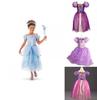 Elegant Kids Girls Princess Fancy Dress For Rapunzel Belle Cosplay