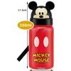 Skater salmu pudele, kas sagriezta ar salmu ūdens pudeli Mikipeles Disney 350 ml PBS3STD