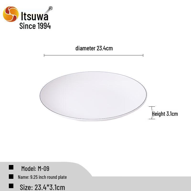 Wuhe M-014 Melamine Round Plate