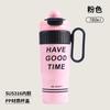 Water Bottle Cute Kitten Bingba Cup High Value Portable Thermos Cup Cup Cup Double Drink Straw Cup Cartoon Handle Cup