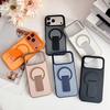 Contrast Color Bracket Mobile Phone Case Is Suitable for Apple 17/16PROMAX Solid Color Business Case iPhone15/14P Anti-drop.