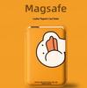 Charmantes Enten-Design MAGsafe Kartenhalter für Apple Handyhülle