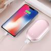 2 In 1 Mini Hand Warmer Portable USB Rechargeable Pocket Hand Warmer Cobblestone 5000mAh Large Capacity Double-sided Quick Heati