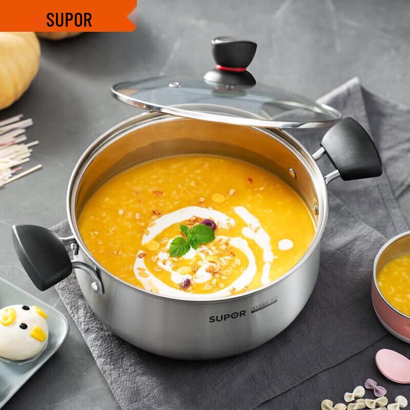 

SUPOR Little Red Circle 24CM Stainless Steel Soup Pot
