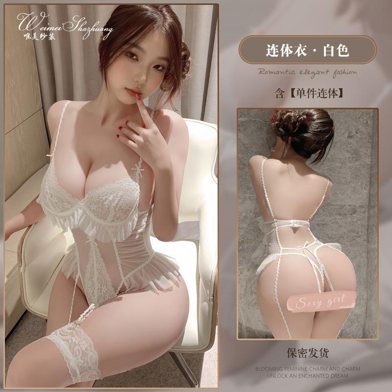 Sexy Erotic Onesie Women's Lace Deep V Temptation Steel Tray Gathers Erotic Underwear Open Crotch Free Erotic Underwear