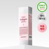 Medipeel Red Lacto Collagen Moisture Hand Cream 50ml