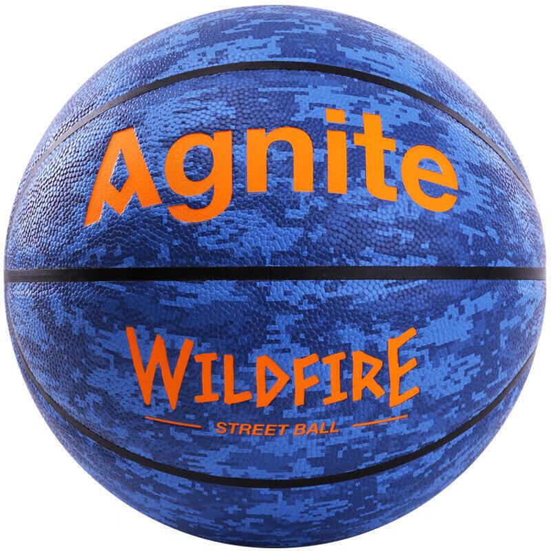 Angeniet Size 7 Camouflage PU Indoor/Outdoor Basketball