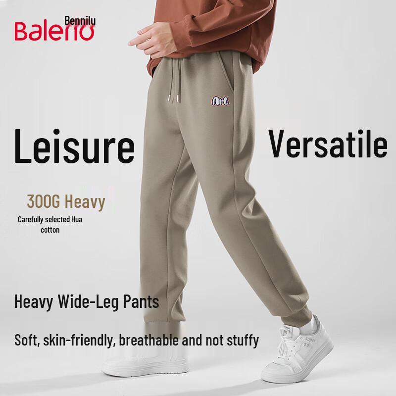 Baleno Men's Loose Fit Jogger Sweatpants
