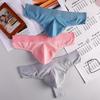 Men's Underwear Pure Cotton Breathable Threaded Thong Youth Men's U-shaped Convex Underwear