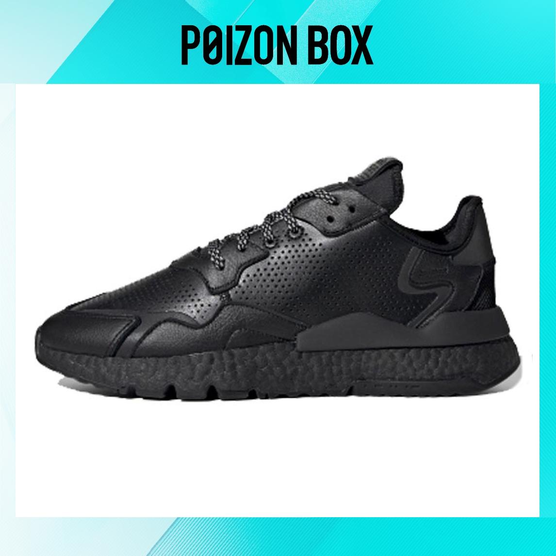 

кроссовки adidas originals Nite Jogger Life Casual Shoes Unisex EF5400