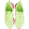 Nike Roshe One Low Top Kids' Running Shoes Green Teenagers 705486-300