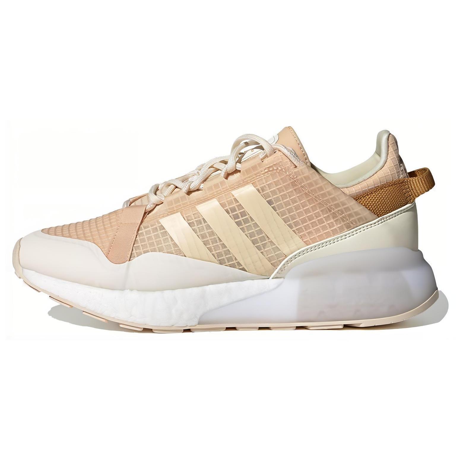 

Adidas Wmns Zx 2K Boost Halo Amber Women s S42634 36⅔