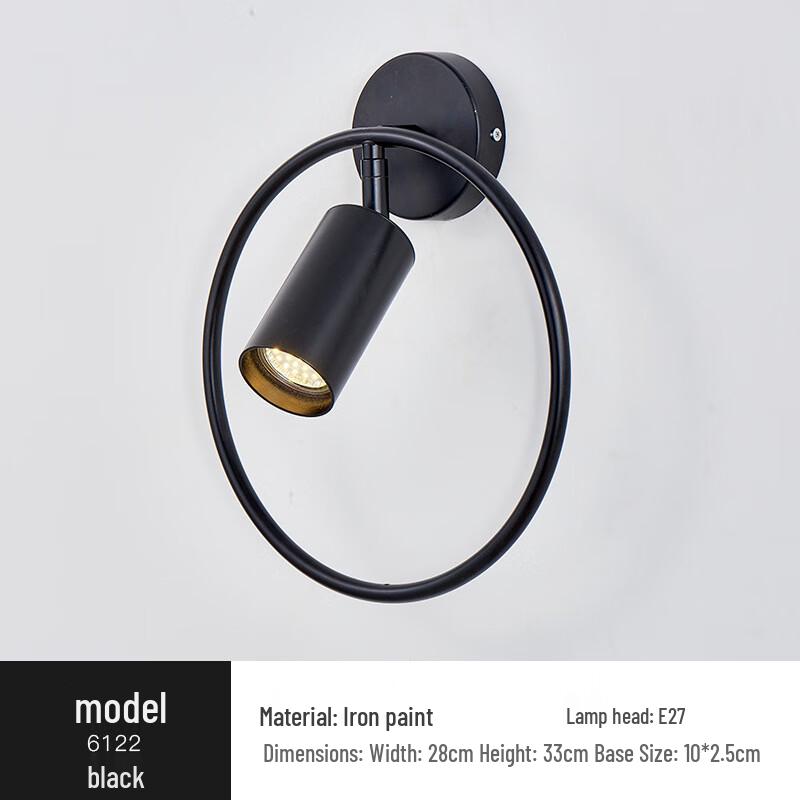 UOSU Creative Rotating Wall Sconce