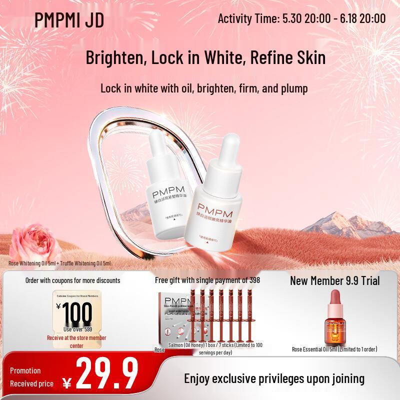 PMPM Whitening & Brightening Essence Oil Duo