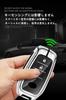 Key Holder for toyota Smart Key Case Key Cover Key Protection Toyota New Voxy