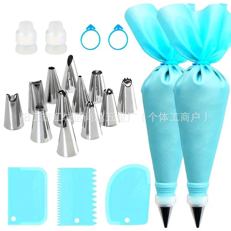 21-Piece Piping Nozzle Set, Cream Piping Bag Scraper Cake Decoration Baking Tool Set 20pcs